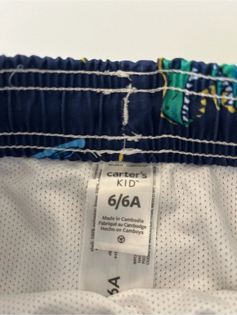 Carters carter’s trunks